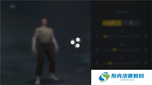 暗影格斗3新版