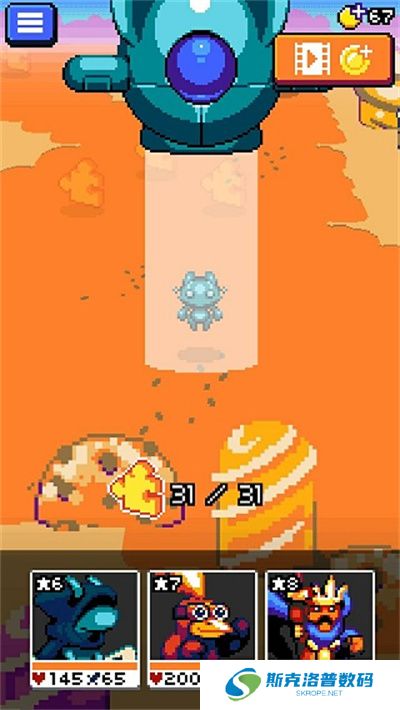 妖精组合
