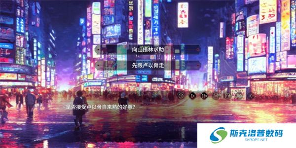 弃儿孤城下载