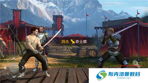 暗影格斗3新版