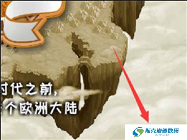 城邦争霸中文版