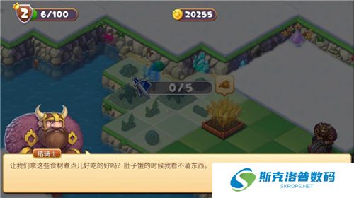 魔幻境界