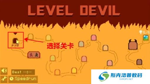 Level Devil