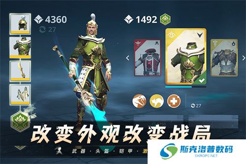 暗影格斗3新版