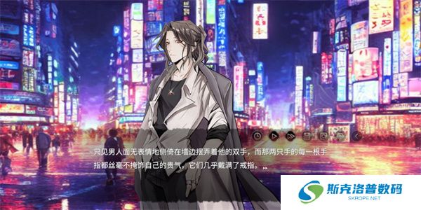 弃儿孤城下载