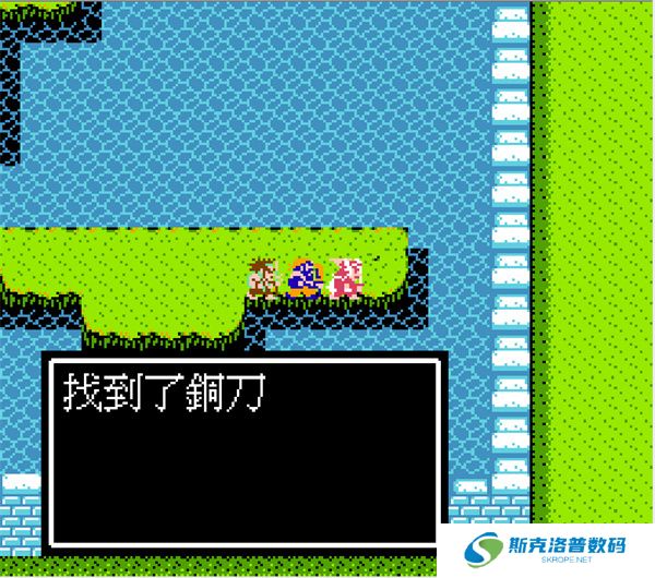 吞食天地2单机版