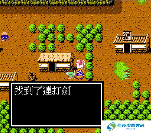 吞食天地2单机版