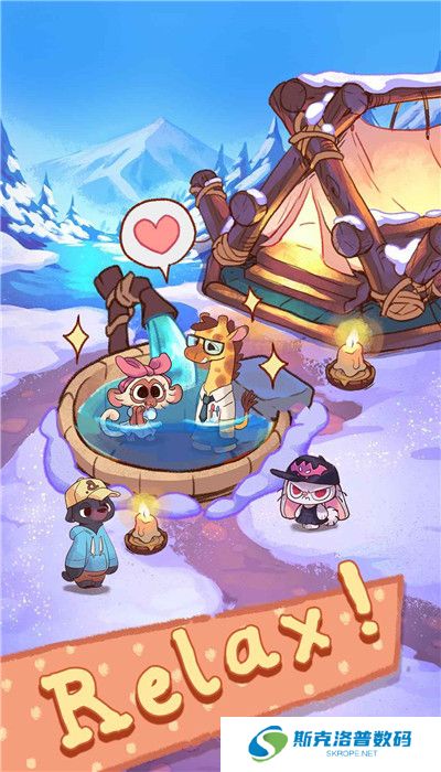 营火猫咖啡馆