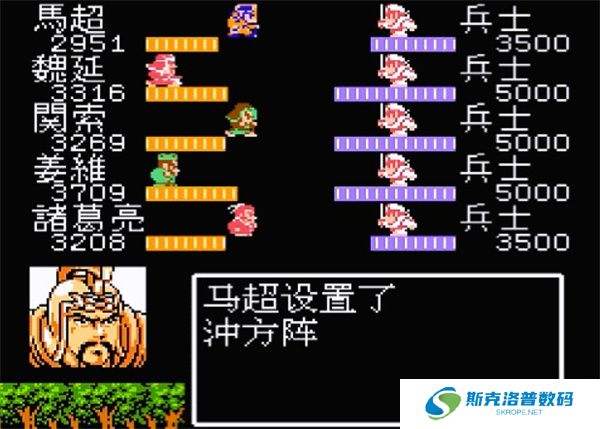 吞食天地2单机版