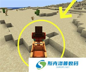 我的世界基岩版手游