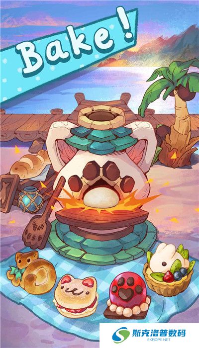 营火猫咖啡馆