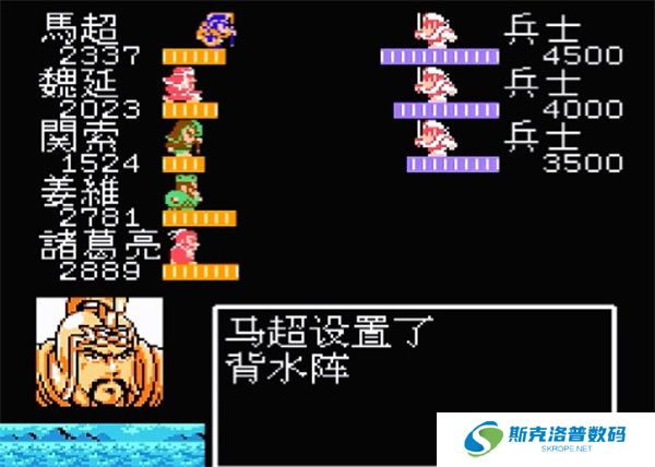 吞食天地2单机版