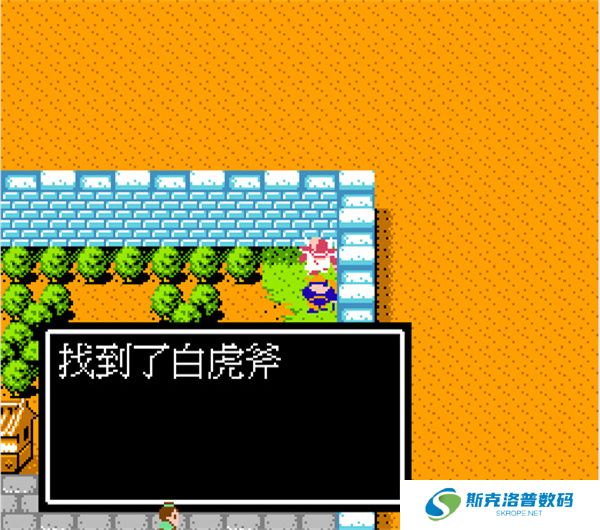吞食天地2单机版