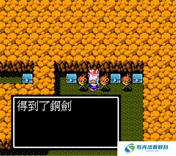 吞食天地2单机版