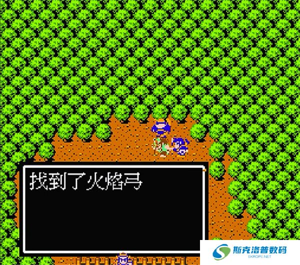 吞食天地2单机版