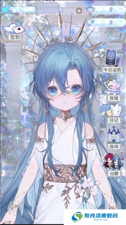海潮之汐单机版