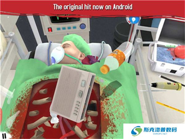 外科医生模拟器