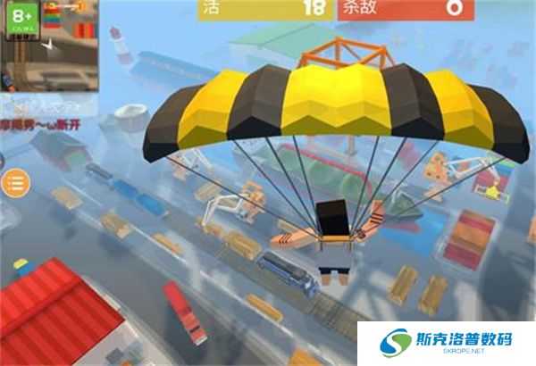 像素吃鸡单机版