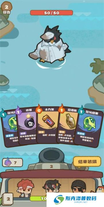 我带海鸥回码头