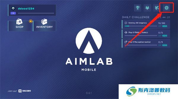 AimLab手游