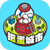 扭蛋城市安卓版