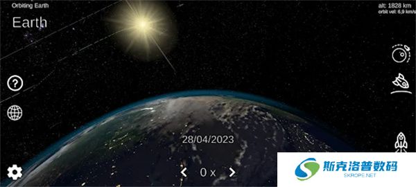 太阳模拟器手机版