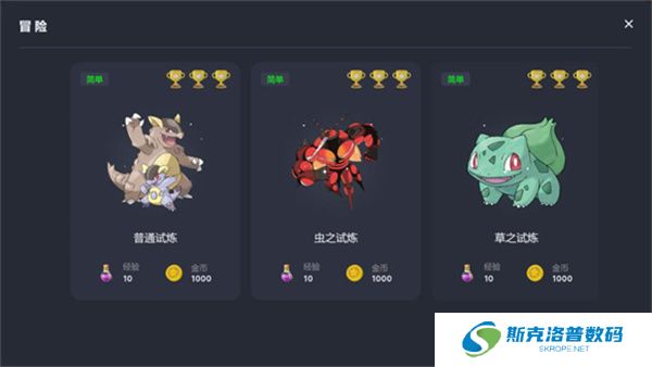 Pokechess