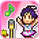 百万乐曲物语手机版