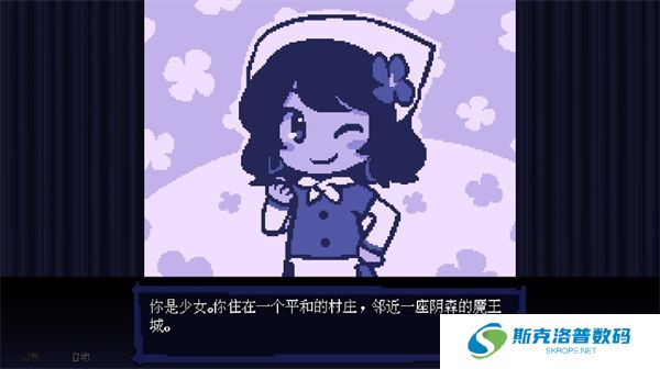 坏结局剧院