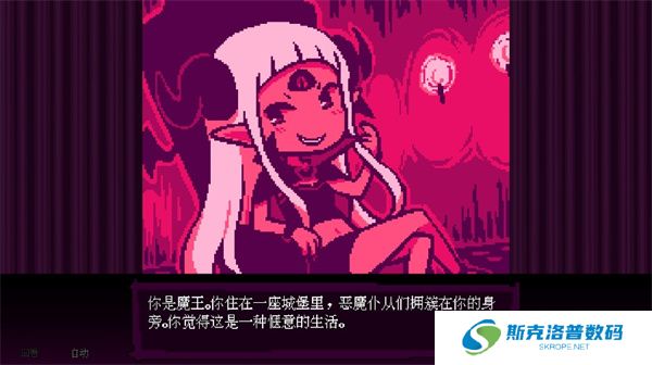 坏结局剧院