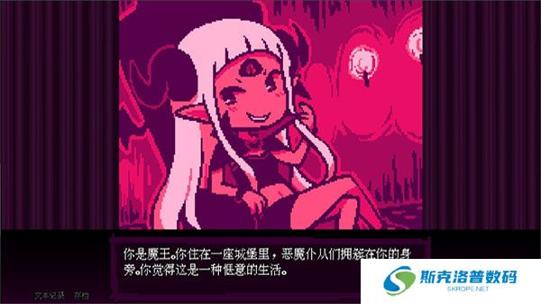 坏结局剧院