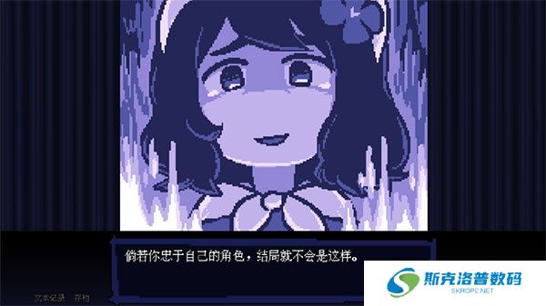 坏结局剧院