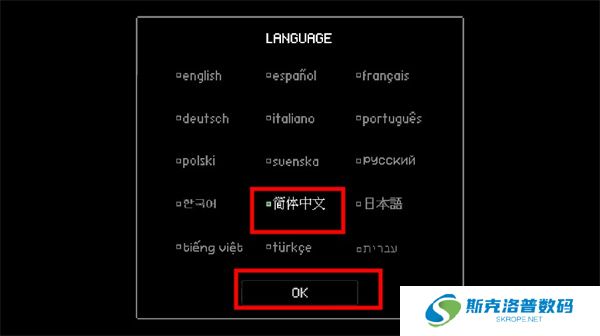 坏结局剧院