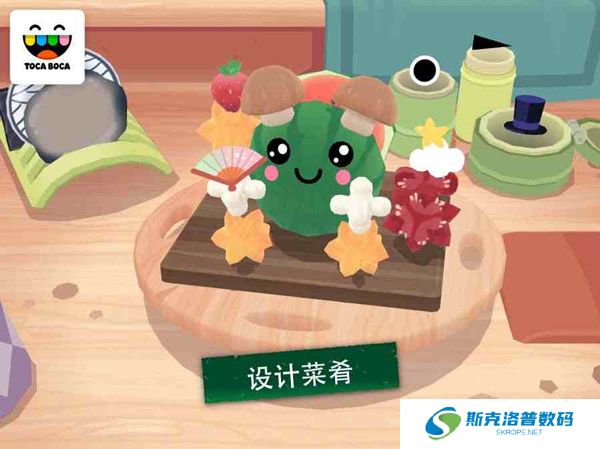 托卡小厨房安卓版