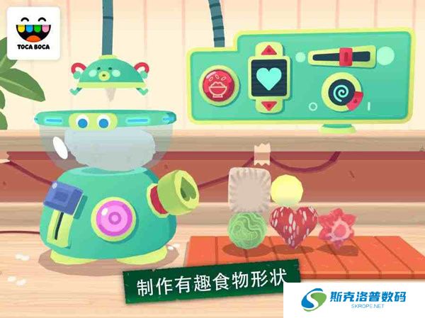 托卡小厨房安卓版